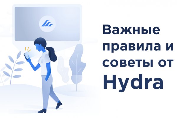 Рулетка на блекспруте